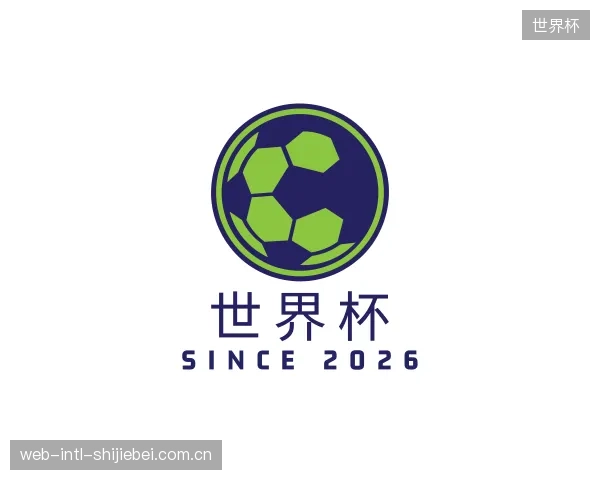 认识世界杯平台
